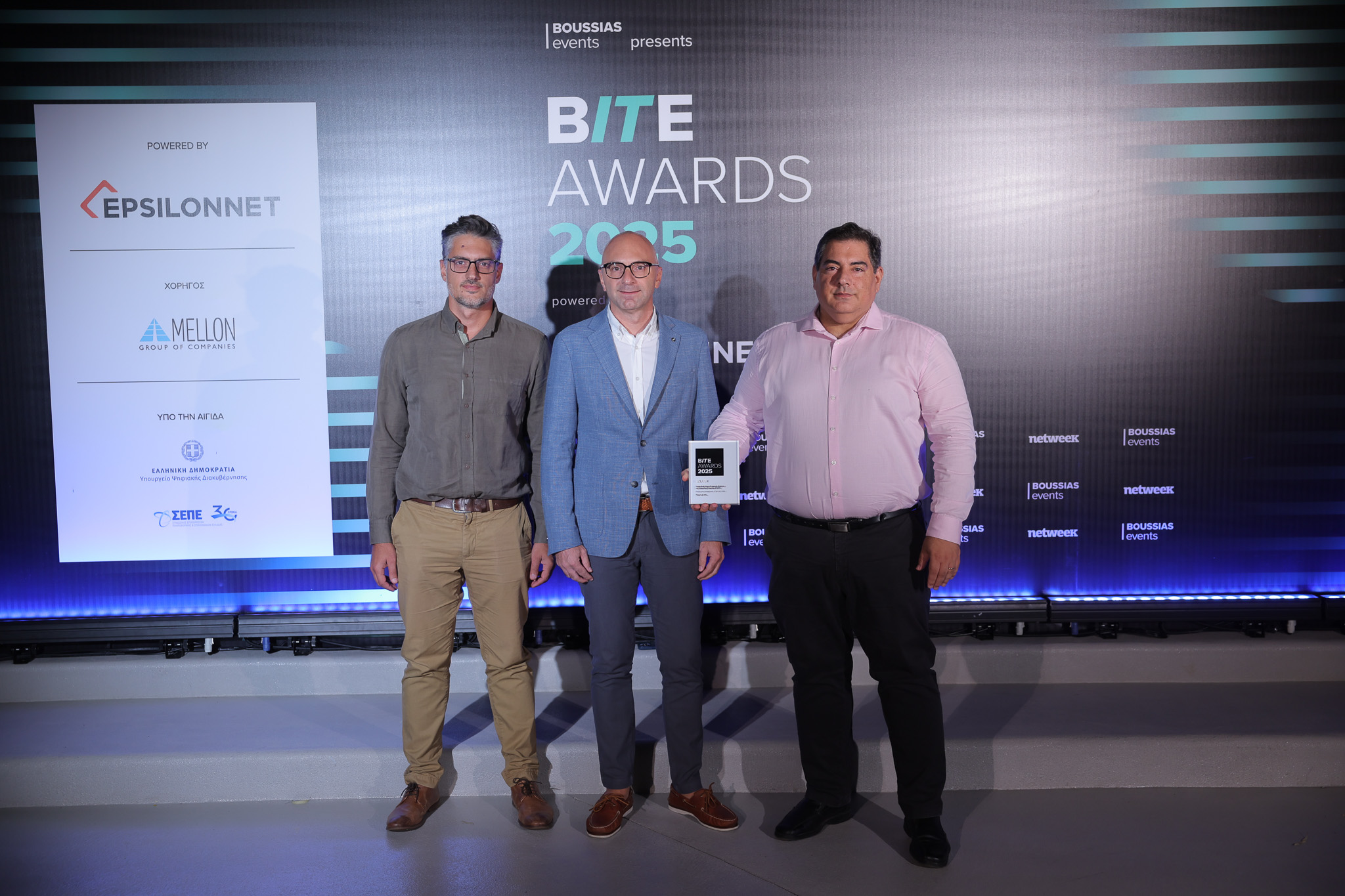 Βράβευση της ΕΕΕΠ με Silver Award στα BITE Awards 2025